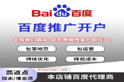 案例剖析：SEM竞价培训在旅游行业的成功实践