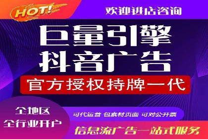 SEM竞价代运营：案例分享高效关键词策略